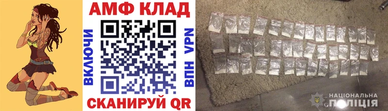 продажа наркотиков  Карабаново  мега ссылка  Amphetamine 98% 