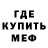 Кетамин VHQ Lydia Xavier