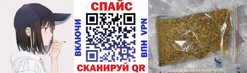 Бутират жидкий экстази  Карабаново 
