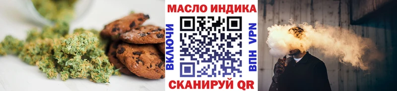 Cannafood конопля  наркота  Карабаново 