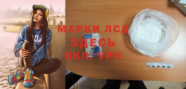 герыч Сатка
