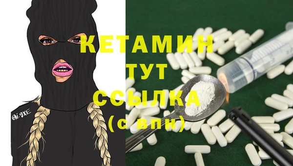 МДПВ Инта