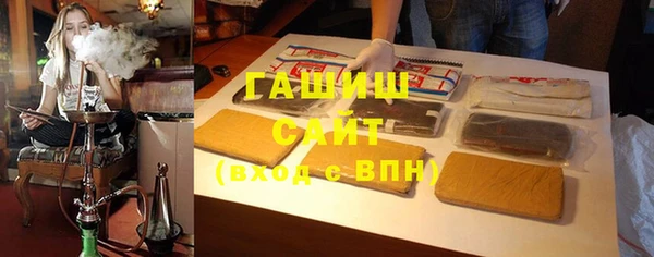 MDMA Инсар