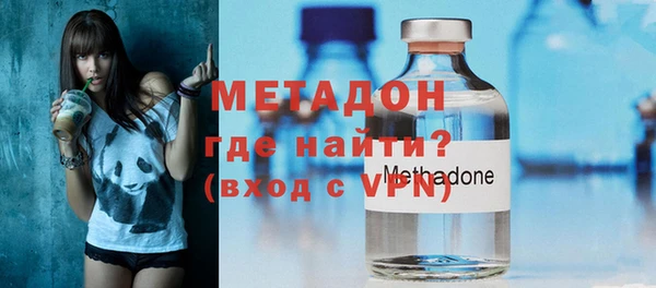 MDMA Инсар