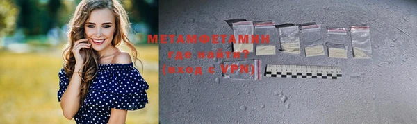 хмурый Иннополис
