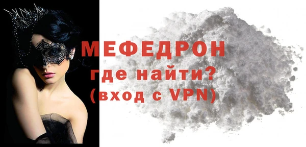 хмурый Иннополис