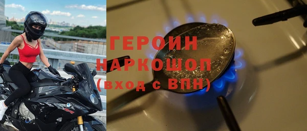 хмурый Иннополис