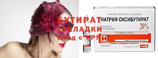 МДПВ Инта