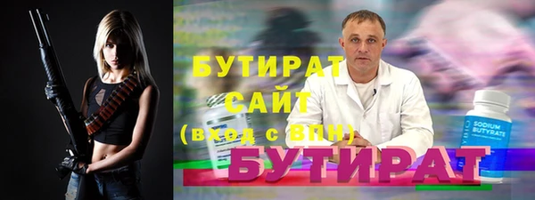 МДПВ Инта