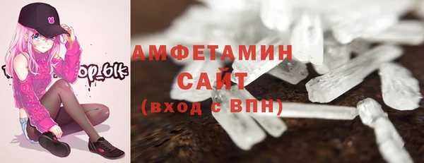 хмурый Иннополис