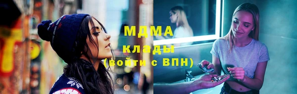 хмурый Иннополис