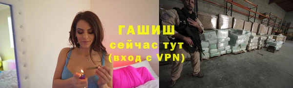 хмурый Иннополис