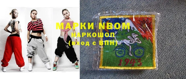 МДПВ Инта