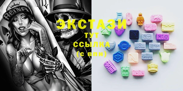 хмурый Иннополис