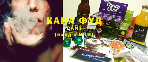 MDMA Инсар