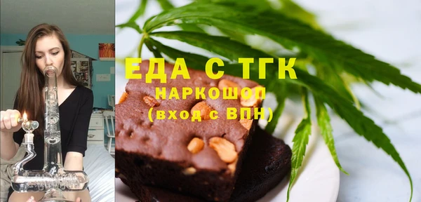 герыч Сатка