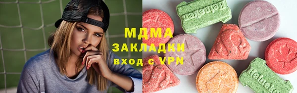 МДПВ Инта