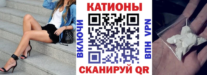 наркошоп  Карабаново  Мефедрон 4 MMC 