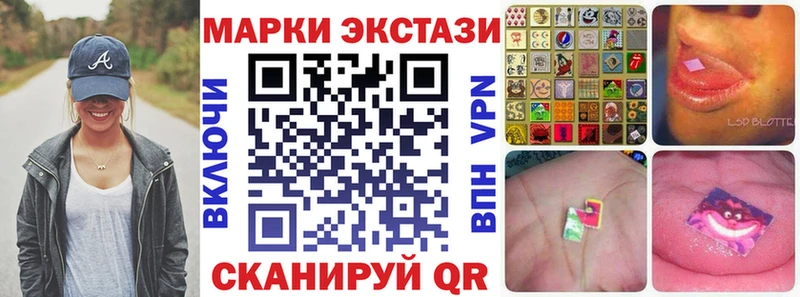 где купить наркоту  Карабаново  shop как зайти  Марки NBOMe 1500мкг 
