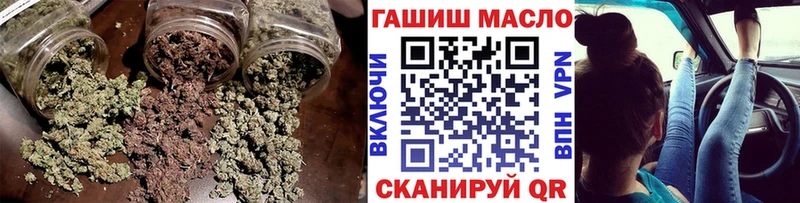 наркотики  Карабаново  Дистиллят ТГК жижа 