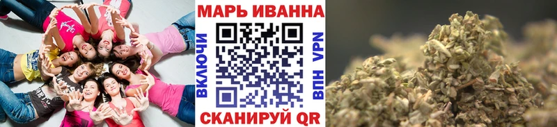 наркотики  Карабаново  Бошки Шишки MAZAR 